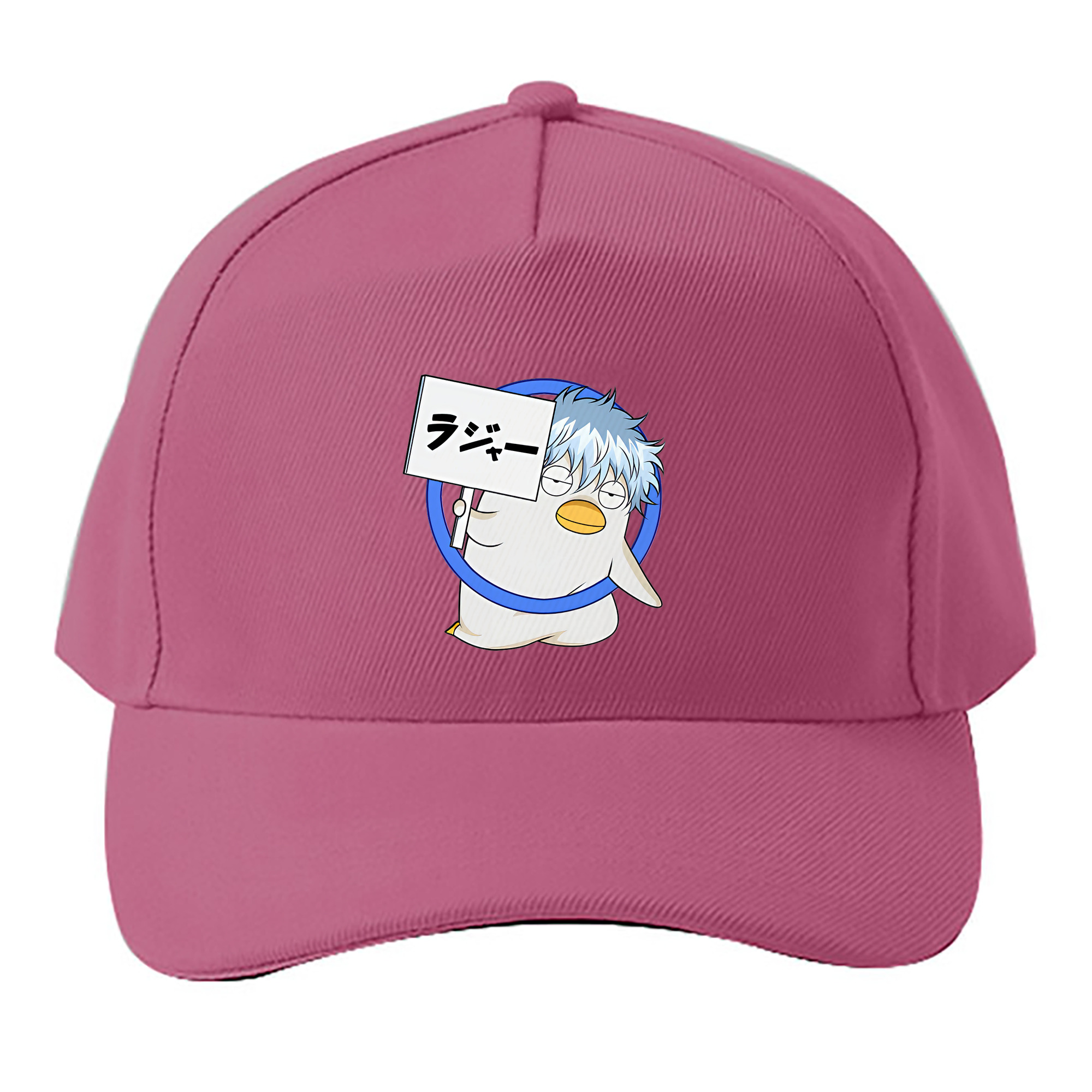 （画像用） ぎんたま 坂田銀時（さかたぎんとき） 神楽 志村新八（しむら しんぱち） GINTAMA Sakata Gintoki Kagura Shimura Shinpachi ベースボールキャップ 綿100％ 男女兼用 帽子 スポーツ